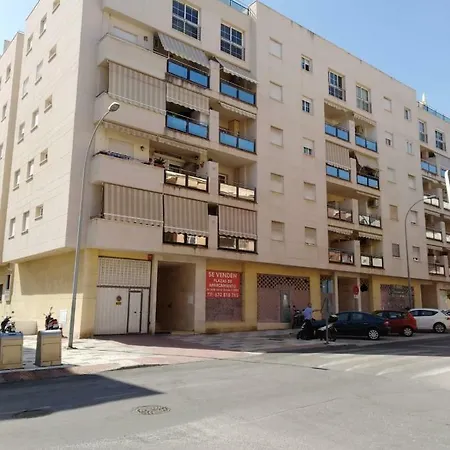 Apartamento Mirador De ホテル ネルハ